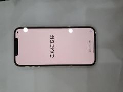  Điện thoại iPhone 12 Pro Max 512GB Gold 