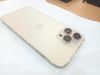 Điện thoại iPhone 13 Pro Max 256GB Gold