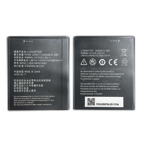 Pin ZTE Blade A521 Dual