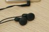 Tai nghe nhét tai Sony MDR-E9LP