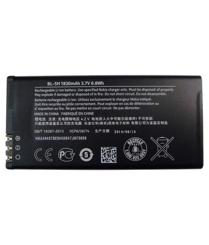 Pin ZTE Blade L5