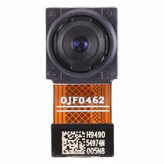 Camera ZTE Blade L8