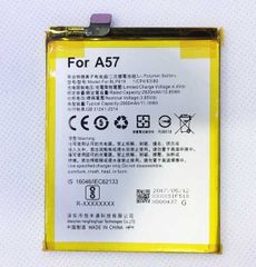 Pin ZTE Blade V2