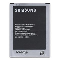  Pin Samsung I9200 / I9205 / Galaxy Mega - B700e - 3200 Mah 