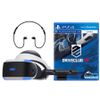 Sony Playstation Vr - Driveclub Bundle