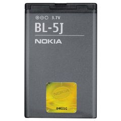  Pin Battery Nokia Bl-5j - 1430 Mah 