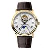 Đồng hồ Nam Frederique Constant FC-303B4NH4