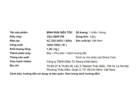 Bình đun siêu tốc Sharp EKJ-18VP-PK