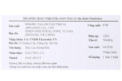  Máy lọc không khí Electrolux FA41-402GY 