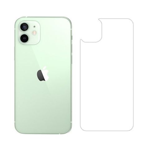 Miếng dán lưng iPhone 13
