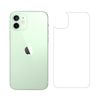 Miếng dán lưng iPhone 13