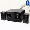 Loa vi tính 2.1 Enkor S2880 Đen