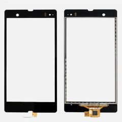 Ép Mặt Kính Panasonic Eluga I3 Mega