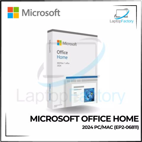Phần mềm Microsoft FPP Office Home English APAC EM Medialess EP2-06811