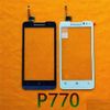 Mặt Kính Lenovo P770