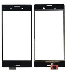 Mặt Kính Lenovo Vibe X3