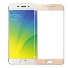 Vivo X6S Plus ( trfung)