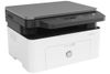 Máy in HP Laser Trắng đen đa năng In scan copy LaserJet 135a (4ZB82A)