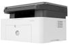 Máy in HP Laser Trắng đen đa năng In scan copy LaserJet 135a (4ZB82A)