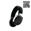 Tai nghe Steelseries Arctis 9X Wireless For Xbox