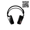 Tai nghe Steelseries Arctis 9X Wireless For Xbox