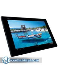Service center Sony Xperia Tablet Z
