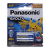 Pin AAA Panasonic Evolta vỉ 2 viên