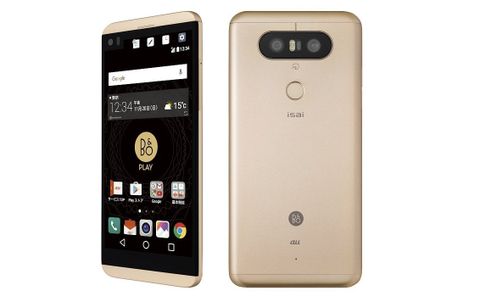 Khung sườn bezel LG F240/ E980/ Optimus G Pro (trắng)