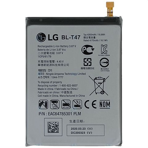 Pin zin công ty LG Velvet 5G