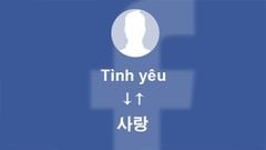  Cách thêm, đổi tên Facebook theo ngôn ngữ dễ dàng nhất 