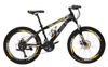 Xe đạp trẻ em Vivente 20Q1 20 inch