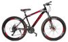 Xe đạp địa hình MTB Fascino W600X 26 inch Xanh dương