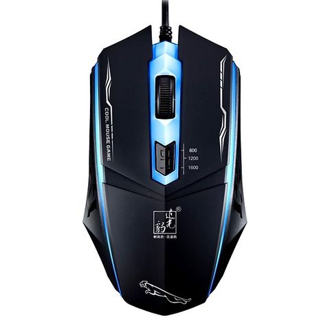 Mouse 199 (có đèn+màu đen) chuyên game