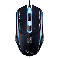  Mouse 199 (có đèn+màu đen) chuyên game 