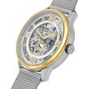 Đồng hồ Nam Festina F20537/1 - Cơ tự động