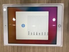  Máy tính bảng iPad 8 Wifi 32GB (2020) 