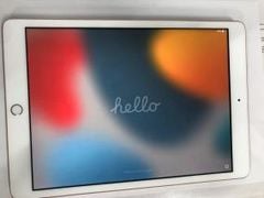  Máy tính bảng iPad 8 Wifi 32GB (2020) 