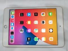  Máy tính bảng iPad mini 7.9 inch Wifi 64GB (2019) 