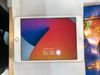 Máy tính bảng iPad mini 7.9 inch Wifi 64GB (2019)