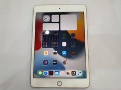  Máy tính bảng iPad mini 7.9 inch Wifi 64GB (2019) 