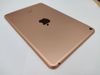 iPad Mini new Wifi 64GB (MUQY2ZA/A) Gold