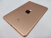 iPad Mini new Wifi 64GB (MUQY2ZA/A) Gold