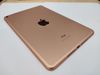 iPad Mini new Wifi 64GB (MUQY2ZA/A) Gold