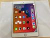 iPad Mini new Wifi 64GB (MUQY2ZA/A) Gold