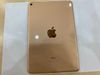 iPad Mini new Wifi 64GB (MUQY2ZA/A) Gold