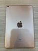 iPad Mini new Wifi 64GB (MUQY2ZA/A) Gold
