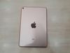 iPad Mini new Wifi 64GB (MUQY2ZA/A) Gold
