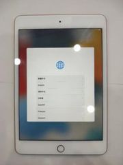  Máy tính bảng iPad mini 7.9 inch Wifi 64GB (2019) 