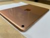 iPad Mini new Wifi 64GB (MUQY2ZA/A) Gold