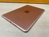 iPad Mini new Wifi 64GB (MUQY2ZA/A) Gold